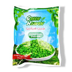 GREEN GIANT FROZEN GREEN BEANS 12X900GM