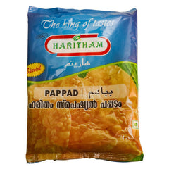 Haritham Pappad 100gm