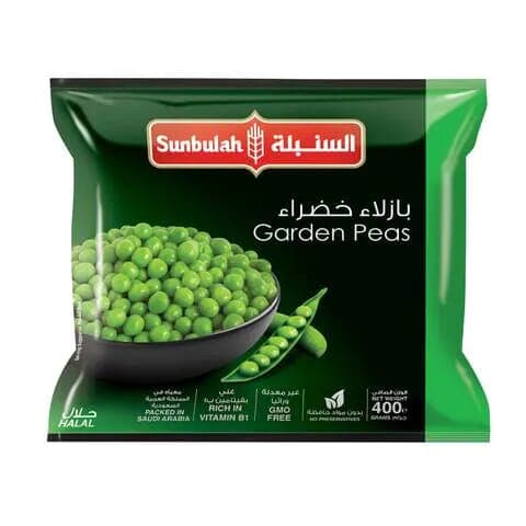 GREEN PEAS 450 GM SUNBULAH