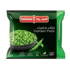 GREEN PEAS 450 GM SUNBULAH