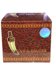 BUKHOOR TAREEQ AL QUB 40GM PC