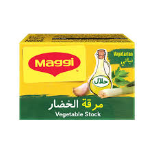 Maggi Vegetable Stock Cubes