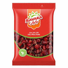 Bayara Whole Round Chilli 100gm