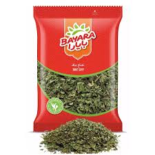 Bayara Dried Mint - No Added Artificial Flavors, No Added Artificial Colorants,100gm