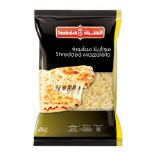 SANBULAH SHREDDED MOZZARELLA 200G