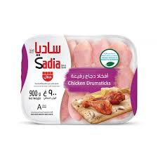Sadia Chicken Drumsticks 900gm