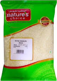 Nature Choice Sona Masuri 2 Kg