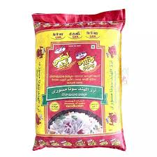 LUCKY GOLD RICE (ANDHRA KORUTLA)18KG