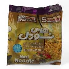 Hoti Noodles Curry Flavour OTR