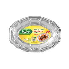 FALCON ALUMINIUM PLATTER V1