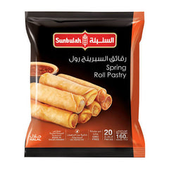 Sunbullah Spring Roll Pastry 160g