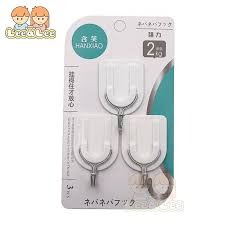 Hua Yin Fashion Hooks 2.5 Kg