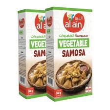 AL AIN VEGETABLE SAMOSA 240GMX2PC OTR