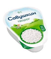 Savushkin Classic Cottage Cheese (5% Fat) 180GM