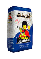Abu Bint Calrose Rice 1kg