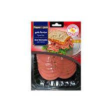 Siniora Beef Mortadella Slices With Pepper 200Gr Per Pack