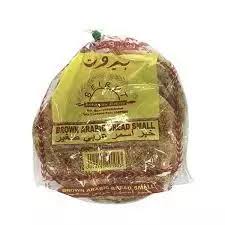 BEIRUT ARABIC BREAD BROWN SMALL