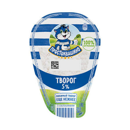 Prostokvashino Cottage Cheese 5%, 200g