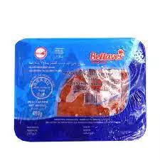 Bellaves Frozen Chicken Liver 450GM