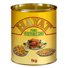 Ghee Hayat 1kg