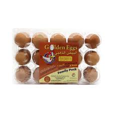 Al Jazira Medium Grade A Brown Eggs 15 PCS