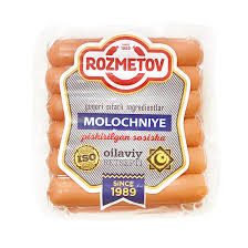 Rozmetov Frozen Boiled Molochniye Sausages