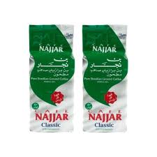 NAJJAR CLASSIC WITH CARDOMOM GREEN 200g*2