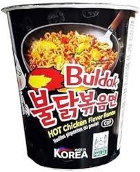 Samyang Buldak Hot Chicken Cup Noodles 70gm
