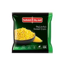 Sunbulah Sweet Corn 450gm