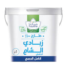 Hayatna Full Cream Sour Yogurt1kg
