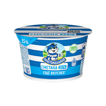 Prostokvashino Sour Cream 15%, 180g
