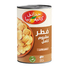 C.GARDEN MUSHROOMS WHOLE 425GM