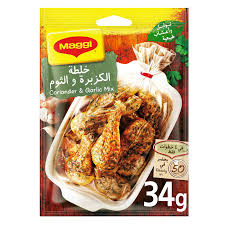 MAGGI CORIANDER &GARLIC SOUP 34G