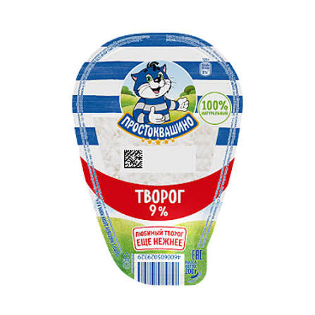 Prostokvashino Cottage Cheese 9% 200gm