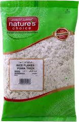 NATURE CHOICE RICE FLAKES(POWA)250GM