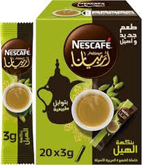 Nescaf? Arabiana Instant Arabic Coffee Sachet With Cardamom 3gm x20