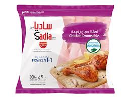 Sadia Frozen Chicken Drumsticks 900gm
