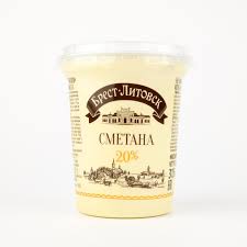 Savushkin Breast-Litovsk Sour Cream 20%