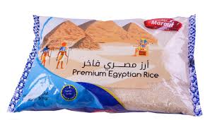 Egyptian Rice Premium 5kg