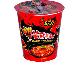 Samyang Buldak 2xspicy Cup Noodles 70gm