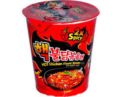 Samyang Buldak 2xspicy Cup Noodles 70gm