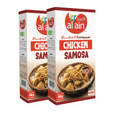 AL AIN CHICKEN SAMOSA 240GMX2PKT OTR