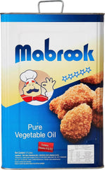 MABROOK VEGETABLE OIL 17 LTR