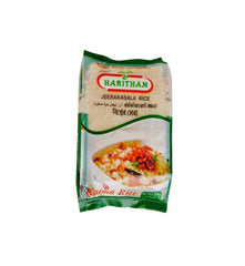 Haritham Jeerakasala Rice 1 KG