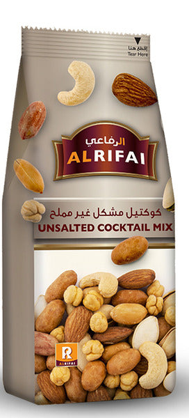 AL RIFAI UNSALTED COCKTAIL MIX 200G