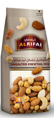 AL RIFAI UNSALTED COCKTAIL MIX 200G