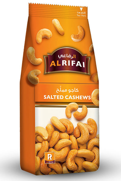 AL RIFAI SALTED CASHEW 200G