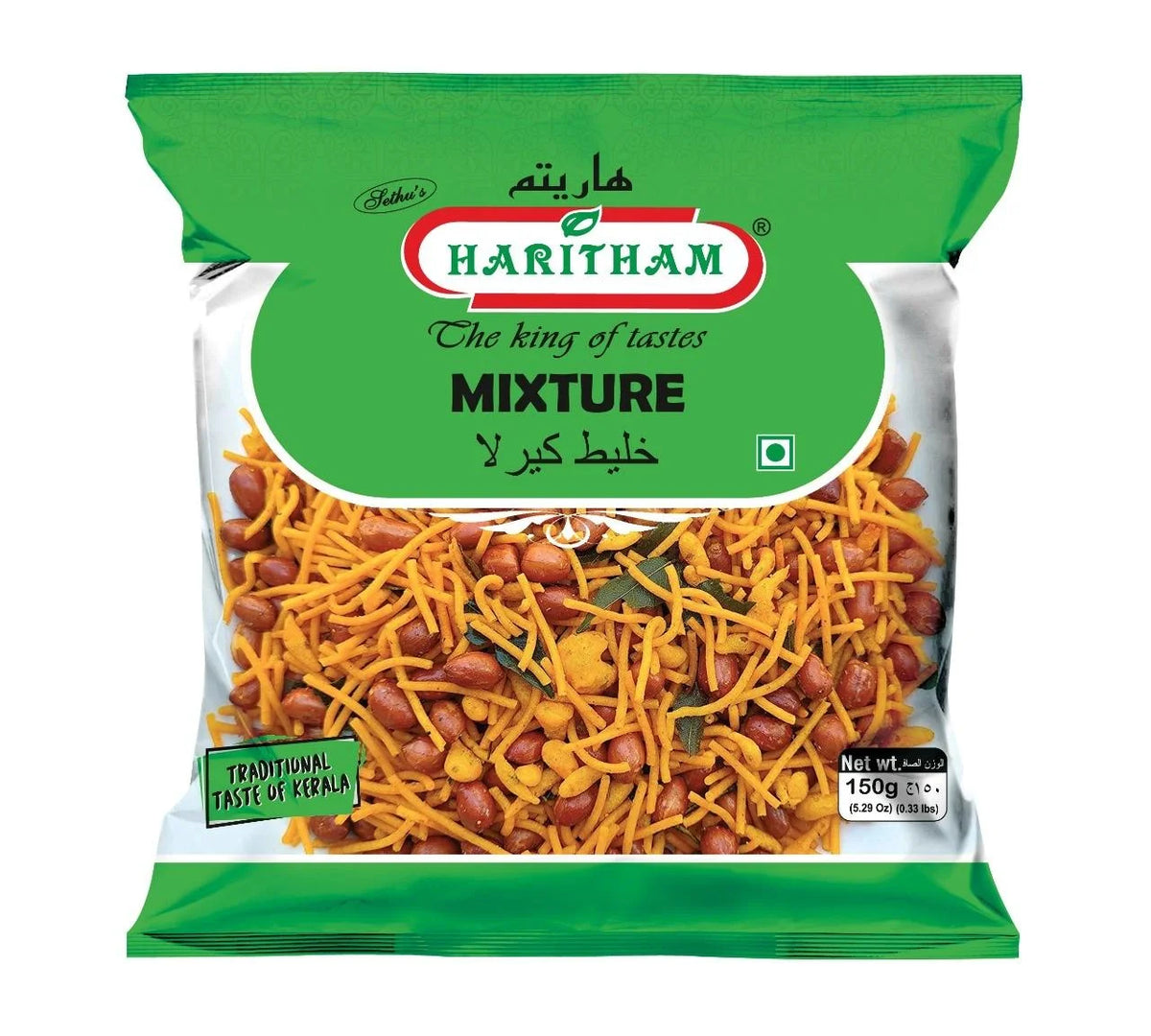 Haritham Indian Mixture - vegetarian 150GM