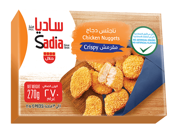 SADIA CHICKEN NUGGETS CRISPY 270GM
