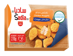 SADIA CHICKEN NUGGETS CRISPY 270GM
